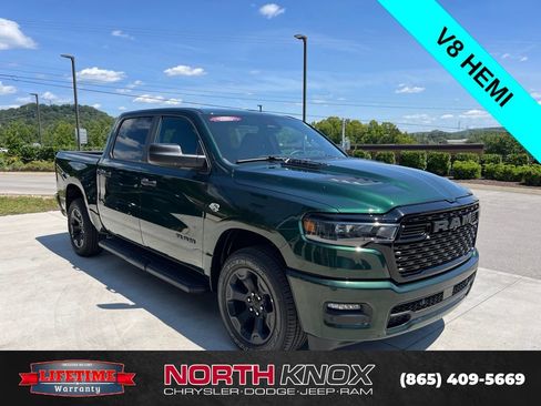 New 2026 RAM 1500 Express AWD/4WD image 30