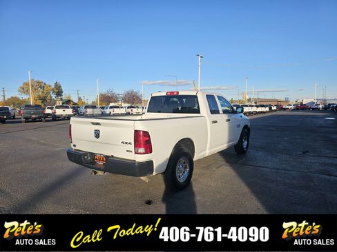 Used 2018 RAM 1500 Tradesman w/ Protection Group image 4