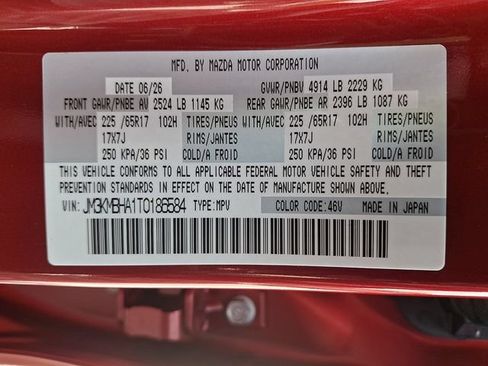 New 2026 MAZDA CX-5 Select AWD/4WD image 14