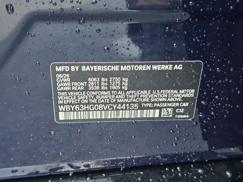 New 2027 BMW i5 eDrive40 w/ M Sport Package RWD image 35