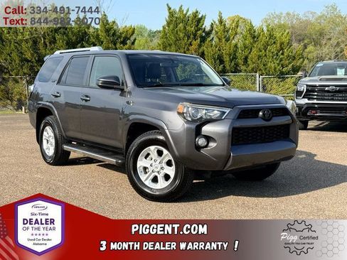 Used 2016 Toyota 4Runner SR5 image 1