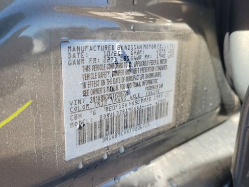 New 2026 Nissan Sentra SV w/ Floor Mat Package image 34