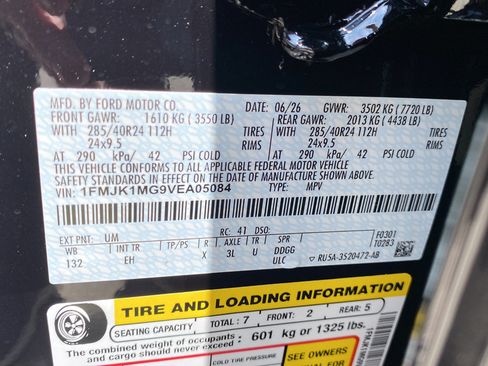 New 2027 Ford Expedition Max Platinum w/ Stealth Performance Package AWD/4WD image 27
