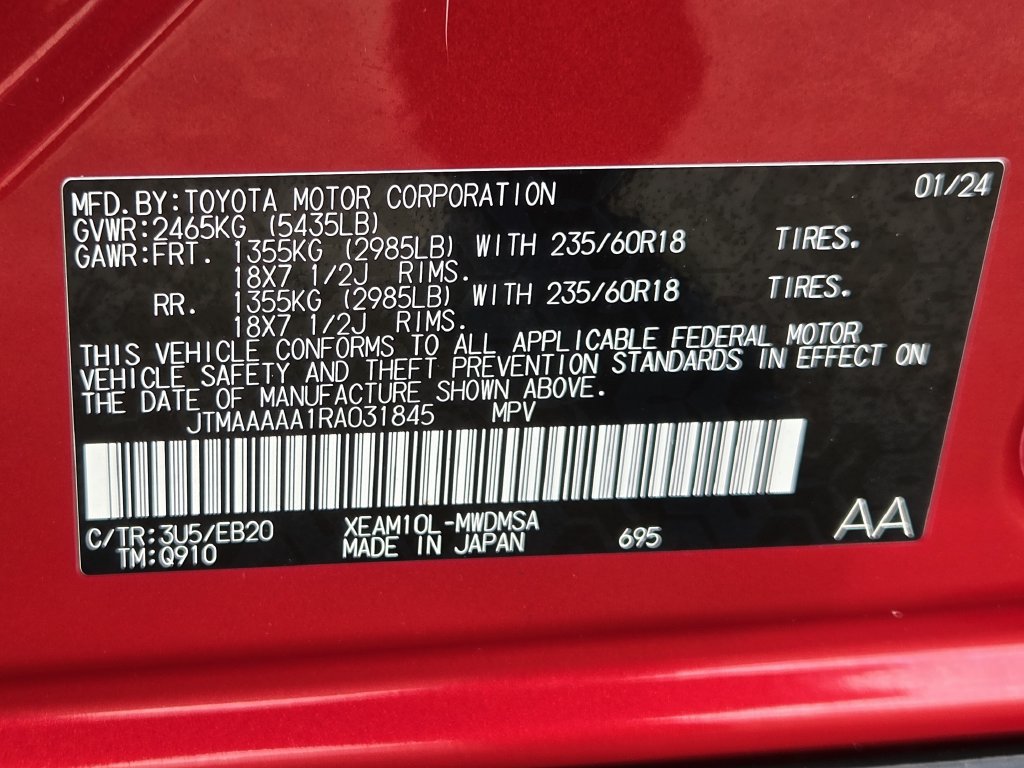 Used 2024 Toyota bZ4X FWD w/ Weather Package image 32