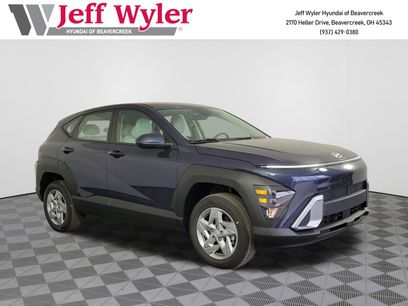 New 2026 Hyundai Kona SE