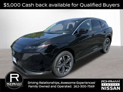 New 2025 Nissan Murano SL w/ Cargo Package