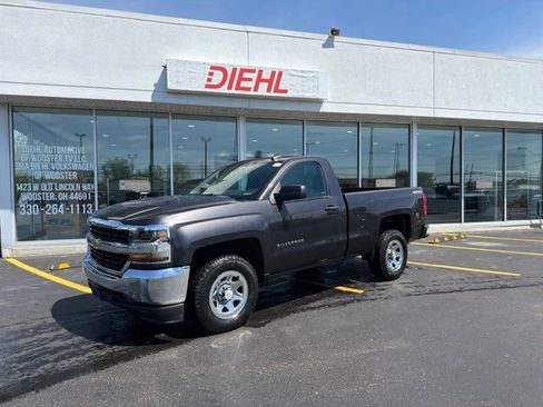 Used 2016 Chevrolet Silverado 1500 LS w/ Trailering Package AWD/4WD image 1
