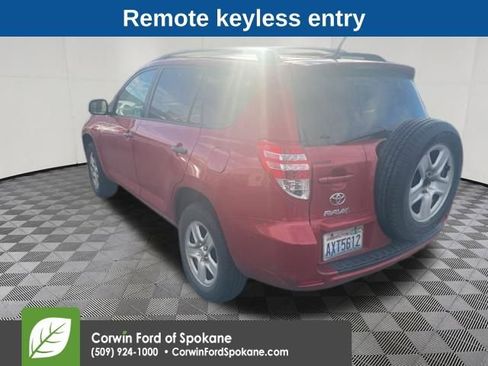 Used 2012 Toyota RAV4 4WD image 5