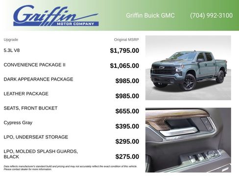 Certified 2026 Chevrolet Silverado 1500 LT Trail Boss w/ Convenience Package II AWD/4WD image 6