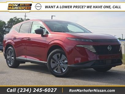 New 2025 Nissan Murano SL