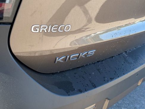 New 2026 Nissan Kicks SV w/ SV Premium Package FWD image 11