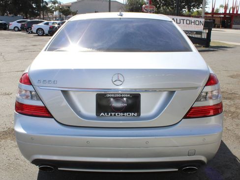 Used 2008 Mercedes-Benz S 550 image 40