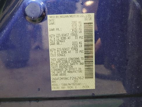 Used 2019 Nissan Rogue S w/ Special Edition Package image 33