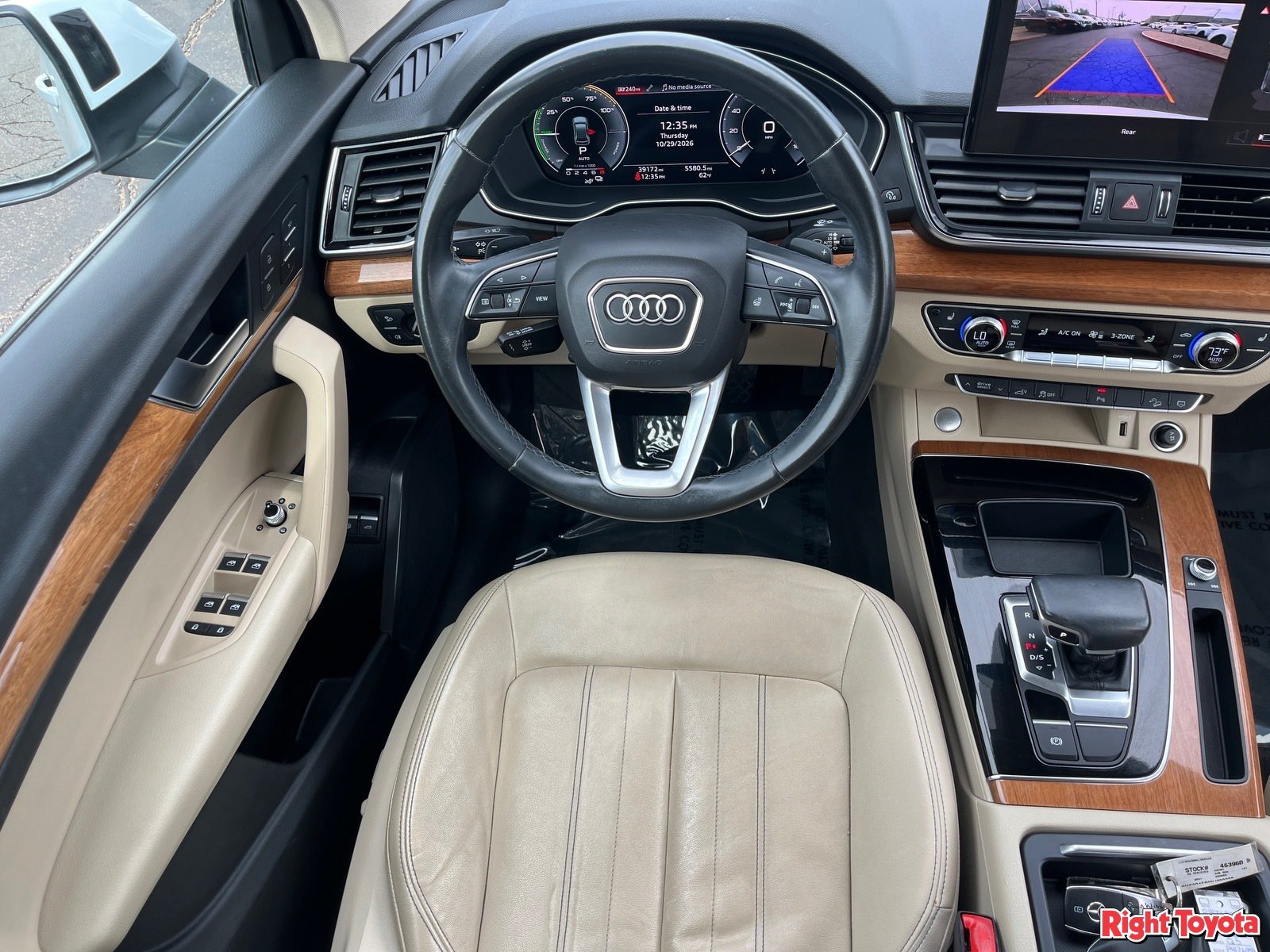 Used 2021 Audi Q5 e Premium w/ Convenience Package AWD/4WD image 14