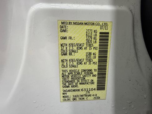 Used 2011 Nissan Pathfinder Silver image 25