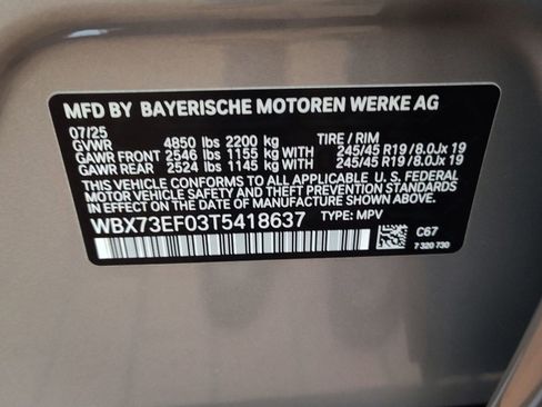 New 2026 BMW X1 xDrive28i w/ Technology Package image 18