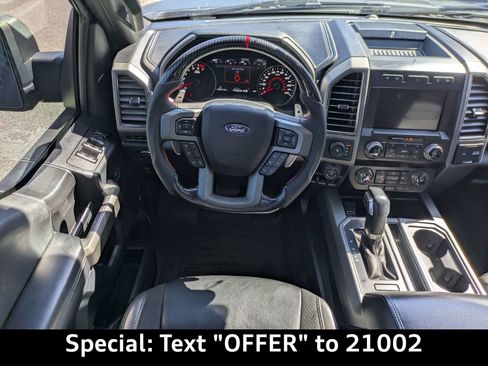 Used 2020 Ford F150 Raptor w/ Equipment Group 802A Luxury AWD/4WD image 17