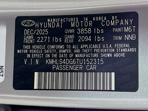 Used 2026 Hyundai Elantra SEL Sport Premium FWD image 17
