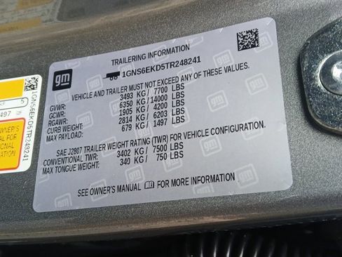 New 2026 Chevrolet Suburban RST w/ RST Capability Package AWD/4WD image 16