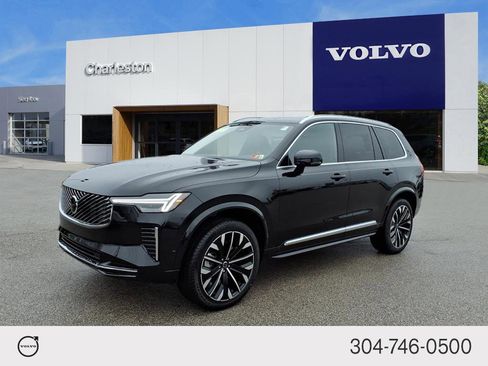 Certified 2026 Volvo XC90 B6 Plus w/ Protection Package image 7