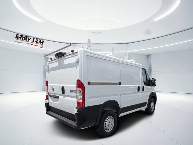 New 2026 RAM ProMaster 1500 FWD image 3