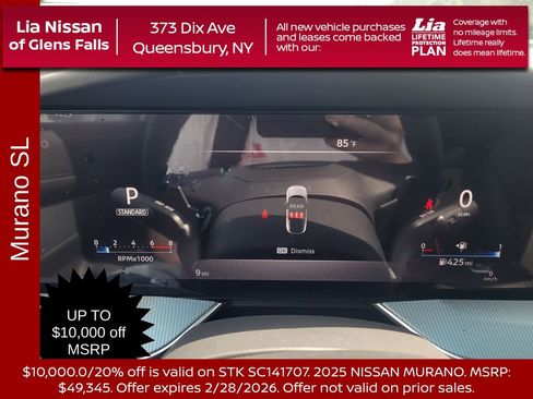 New 2025 Nissan Murano SL image 19