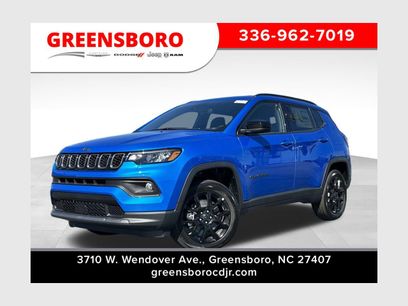 New 2026 Jeep Compass Latitude
