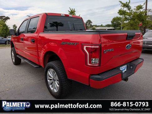 Used 2016 Ford F150 XL w/ Equipment Group 101A Mid RWD image 6