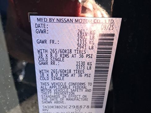 New 2025 Nissan Pathfinder Rock Creek image 31