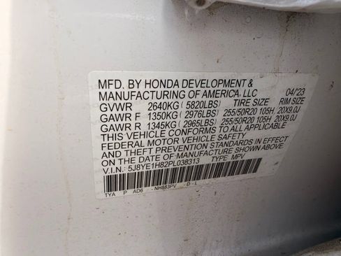 Used 2023 Acura MDX SH-AWD w/ Advance Package image 22