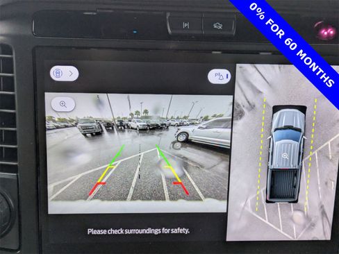 New 2025 Ford F150 Tremor w/ Equipment Group 402A High image 8