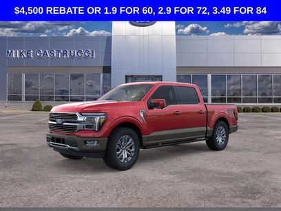 New 2026 Ford F150 King Ranch w/ Equipment Group 601A High