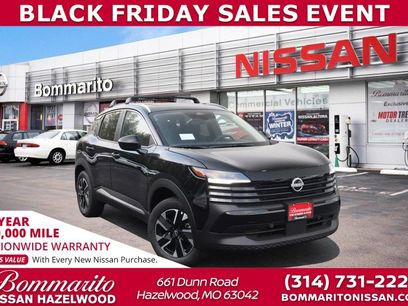 New 2026 Nissan Kicks SV w/ SV Premium Package