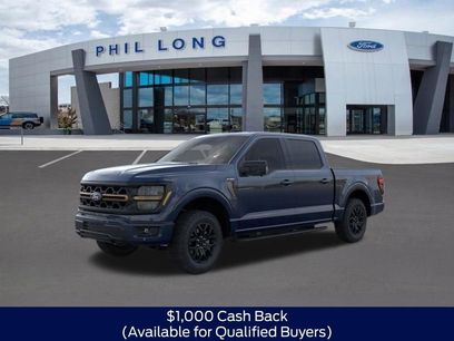 New 2026 Ford F150 Tremor