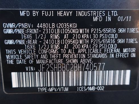 Used 2011 Subaru Forester 2.5X w/ Popular Equipment Group 1A AWD/4WD image 43
