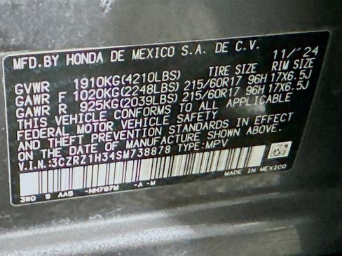 Used 2025 Honda HR-V LX image 12