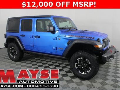 New 2026 Jeep Wrangler Rubicon