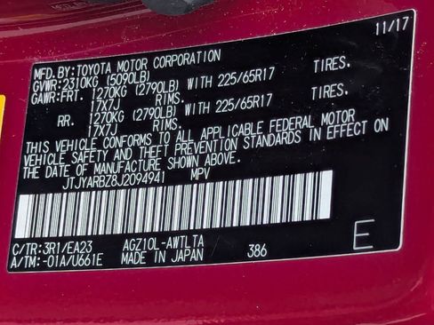 Used 2018 Lexus NX 300 FWD image 18