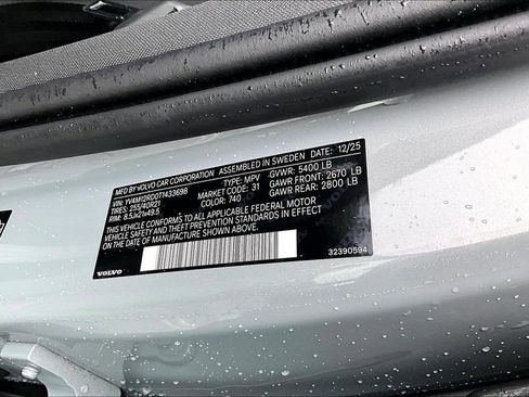New 2026 Volvo XC60 B5 Ultra w/ Protection Package Premier AWD/4WD image 8