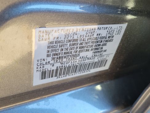 New 2026 Nissan Sentra SL FWD image 16