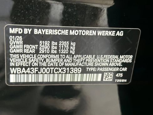 New 2026 BMW 530i w/ Executive Package RWD image 20