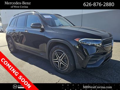 Used 2023 Mercedes-Benz EQB 300 4MATIC