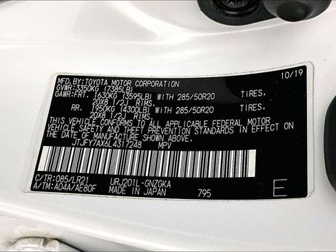 Used 2020 Lexus LX 570 4WD w/ Luxury Package image 34