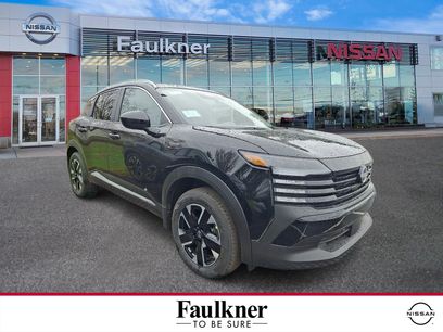 New 2026 Nissan Kicks SV