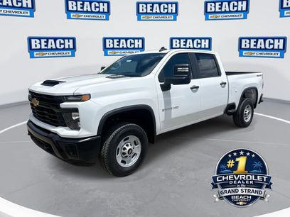 New 2026 Chevrolet Silverado 2500 W/T w/ WT Convenience Package