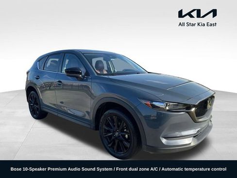 Used 2021 MAZDA CX-5 Carbon Edition image 1