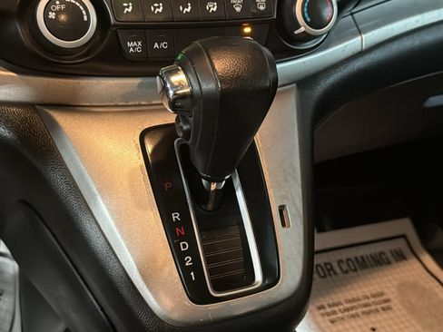 Used 2012 Honda CR-V EX image 14