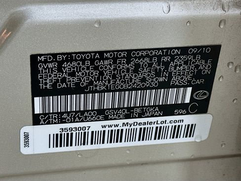 Used 2011 Lexus ES 350 FWD image 12