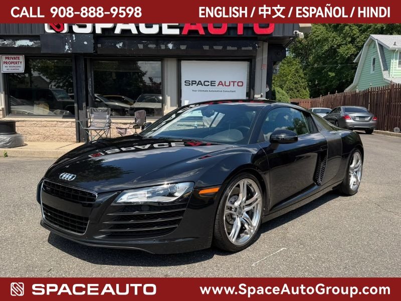 Used 2009 Audi R8 V8 AWD/4WD image 1