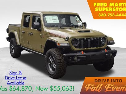 New 2025 Jeep Gladiator Mojave